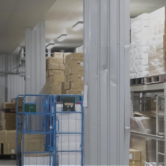 出荷の方へ
